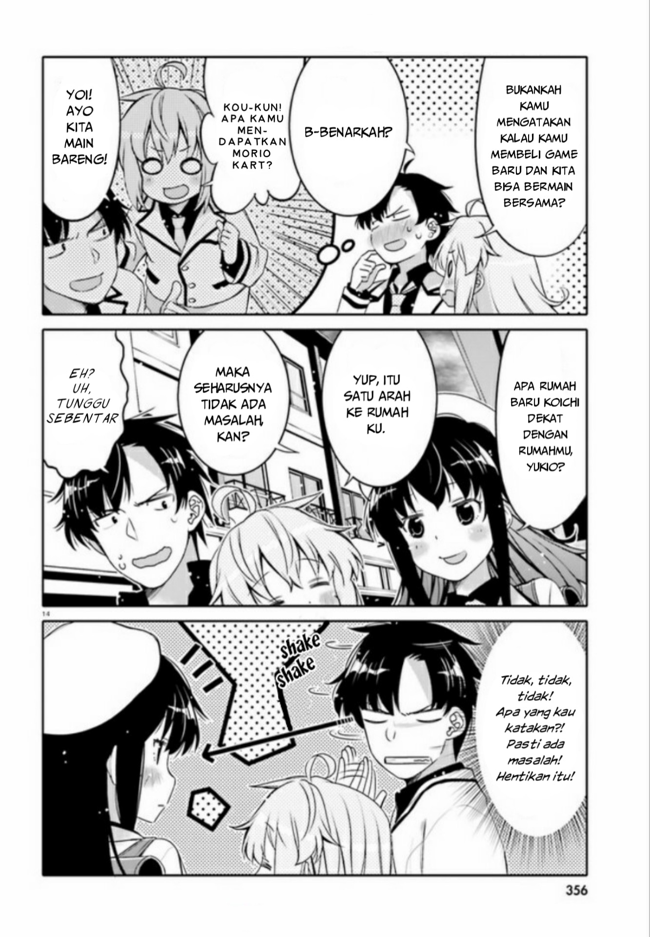 I am Worried that my Childhood Friend is too Cute! (Ore no Tomodachi ga Kawaisugite Komaru! ) chapter 2